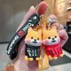 Индивидуальный брелок для ключей Shiba Inu 3D из мягкого ПВХ