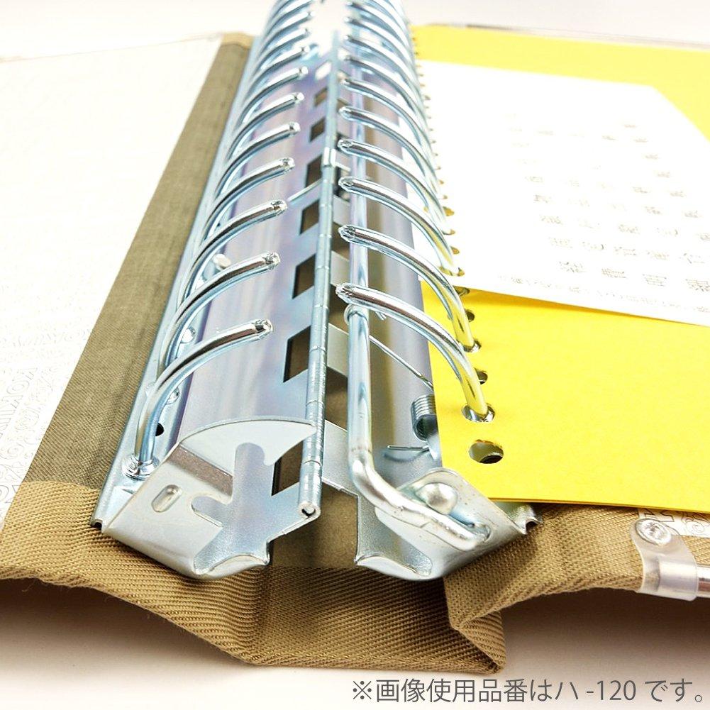 Kokuyo File Binder Cloth Cover B5 Vertical Corner Metal 26 Holes Holds 100 Sheets