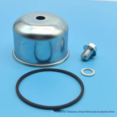 Доступный: Поплавковая камера карбюратора Briggs & Stratton 495933, 494378, 693614 Совместимая