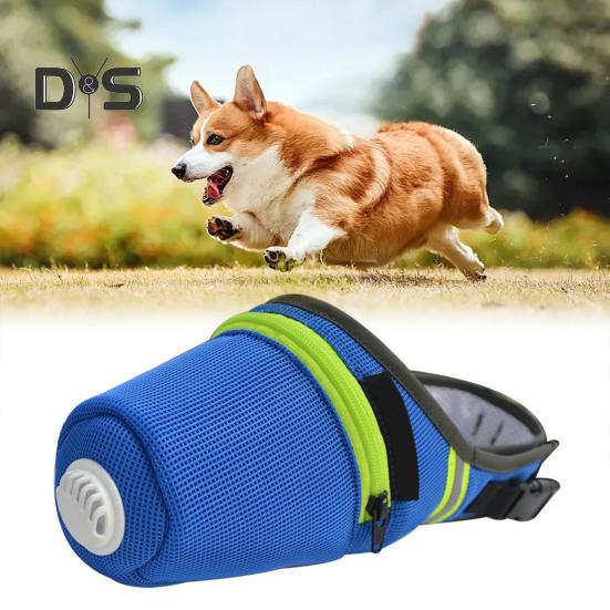 Защитная маска для лица собаки, регулируемая посадка, многоразовый дышащий фильтр для защиты рта собаки, респиратор, товары для животных