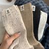 Socks Women'S Maillard Medium Tube Socks Retro Korean Cloth Label Stockings Solid Color Point Yarn Stacking Cotton Socks