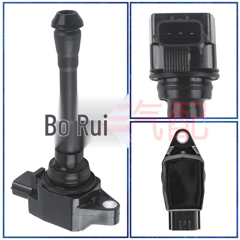 Высоковольтный блок катушек зажигания для Nissan X-Trail, Qashqai, Tiida и Infiniti UF659 224481KC0A