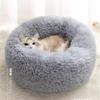 Зимняя теплая лежанка для домашних животных для кошек и собак - Уютное гнездышко для глубокого сна для котят, щенков и мелких питомцев