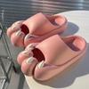 Cute Cat Claw Cool Slippers Female Summer Cartoon Girl Heart Baotou Indoor Couple Thick Sole EVA Slippers Male