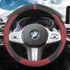 Suede Car Steering Wheel Cover for BMW 1 2 3 4 5 7 Series M2 M3 M4 M5 I3 I4 X1 X2 X3 IX1 IX2 2023 2024 2025 Accessories