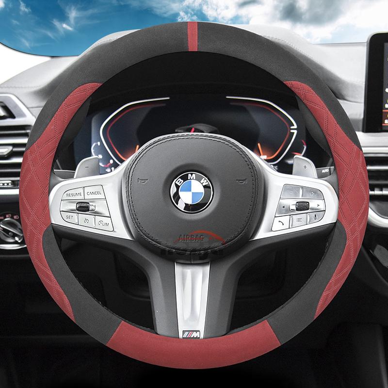 Suede Car Steering Wheel Cover for BMW 1 2 3 4 5 7 Series M2 M3 M4 M5 I3 I4 X1 X2 X3 IX1 IX2 2023 2024 2025 Accessories