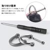 [TISUR] D-Ring Keychain, Small D-ring, Screw Type, D-ring Hardware, Stainless