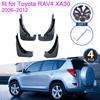 Брызговик для Toyota RAV4 XA30 2006 2007 2008 2009 2010 2011 2012 брызговики переднее и заднее колесо 4 шт.
