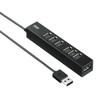 Sanwa Supply USB Hub 2.0 (7 Ports) USB-2H701BK