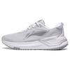 Li Ning Yue Ying 3.0 Trendy Comfortable Fabric TPU Cushioning Low-Top Casual Running Shoes Women Sneaker White ARHT020-2