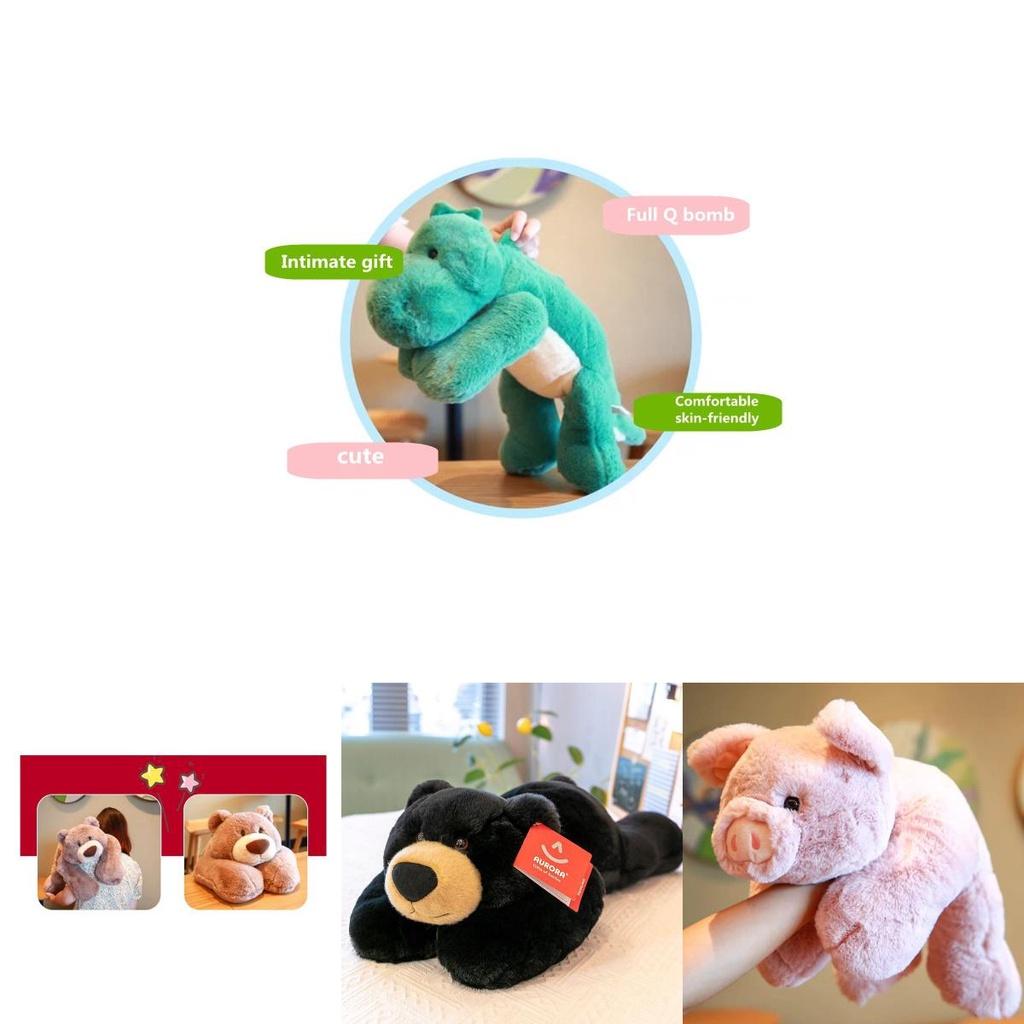 Мягкая игрушка Aurora World Белый медведь Супермягкая и приятная на ощупь