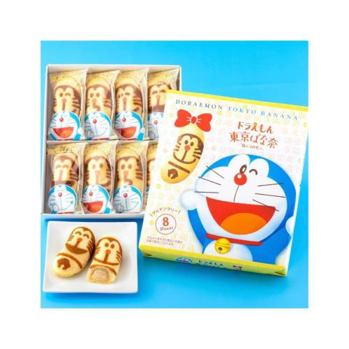 Doraemon Tokyo Banana "I Found It" 8 Pieces