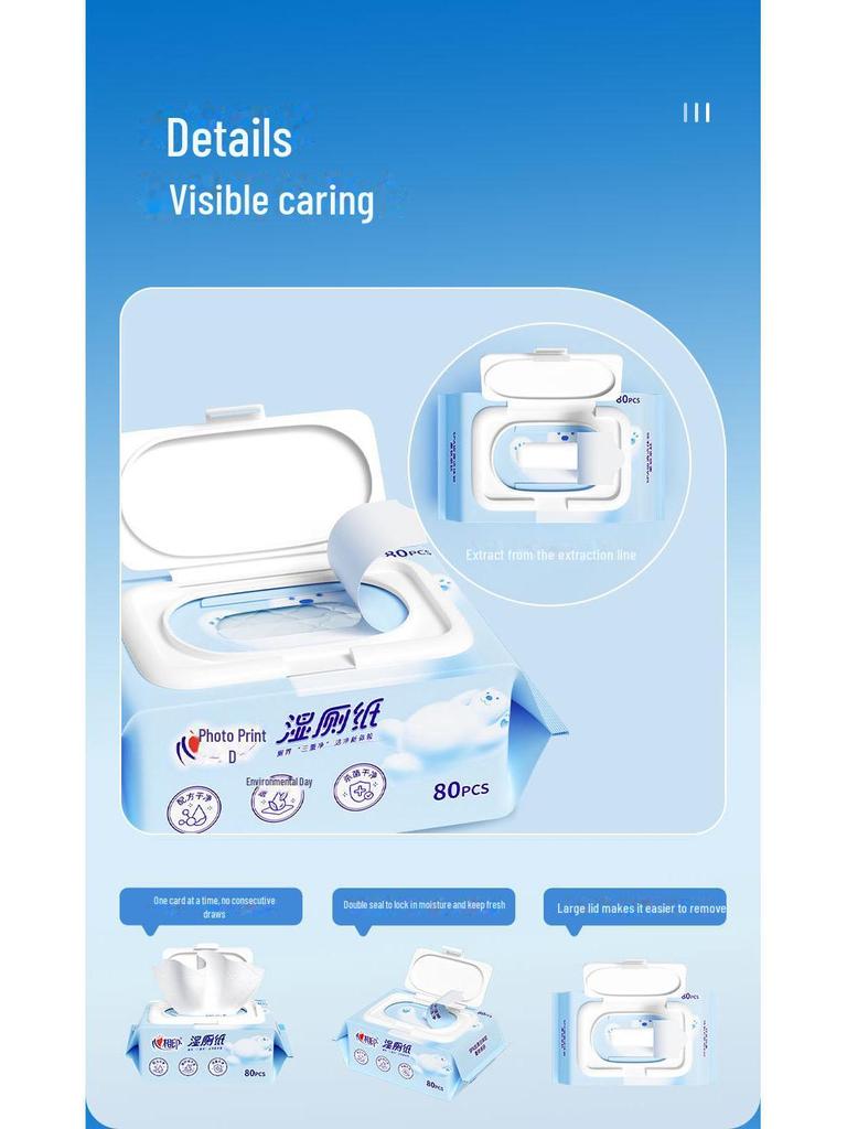 Влажная туалетная бумага Xinxiangyin - 80 листов, нежные салфетки для взрослых, очищают и стерилизуют, бесплатная доставка
