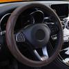 Оплетка для чехла на руль Чехол на руль Cubre Volante Auto Car Wheel Cover Автомобильные аксессуары