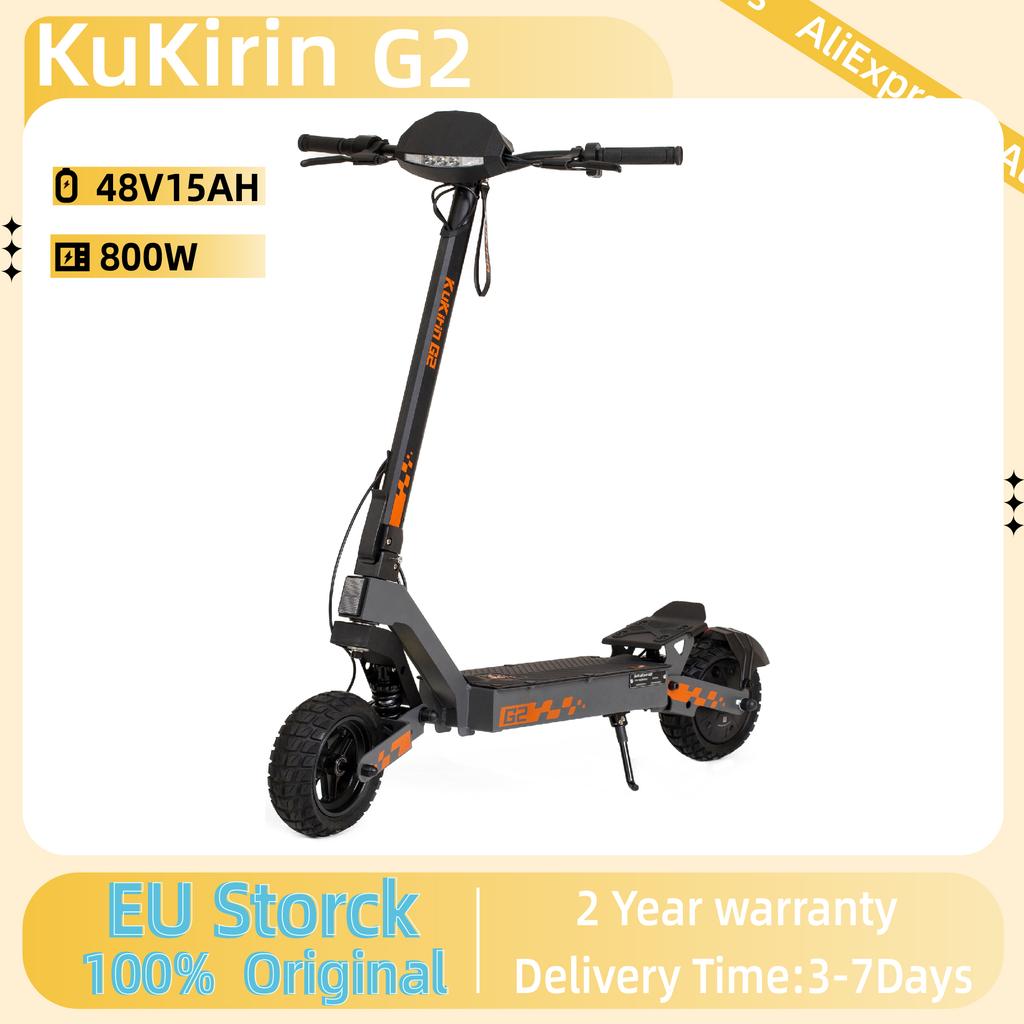 Складной электрический самокат KuKirin G2, 800 Вт, бесщеточный двигатель, 10-дюймовая вакуумная внедорожная шина, аккумулятор 48 В, 15 Ач, максимальная скорость 45 км/ч