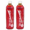 Aristo Medalist Citric Acid Concentrate RJ 900ml X 2 Bottles