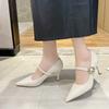 Fashion 2024Spring and Autumn Fashion PointyThin High Heel Pointy Buckle Light Mouth Casual Solid Color Thin Heel Sexy New Women's Shoes