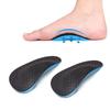 Insole Orthotic Professional Arch Support Insole Flat Foot Flatfoot Corrector