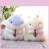 Hamster Melon Seed Plush Toy Stuffed Animal Doll Cartoon Decoration Gift Kids