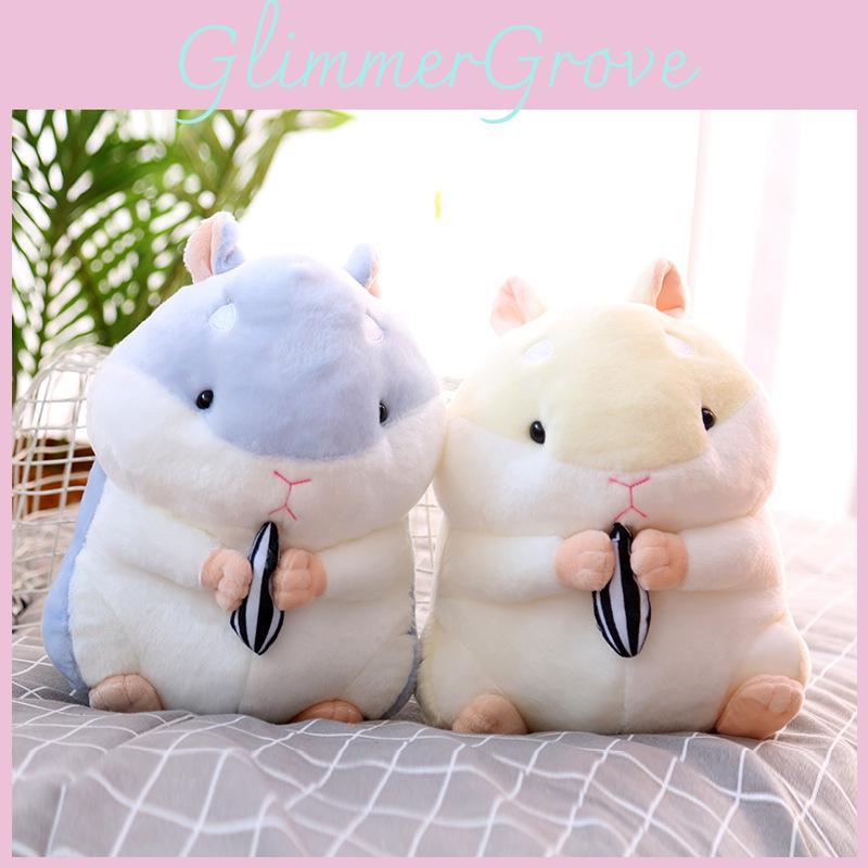 Hamster Melon Seed Plush Toy Stuffed Animal Doll Cartoon Decoration Gift Kids