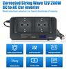 200W 12V Car Power Inverter with 2 Sockets & 4 USB Ports for Mobile Charging