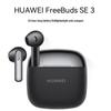Huawei Беспроводные наушники FreeBuds SE 3
