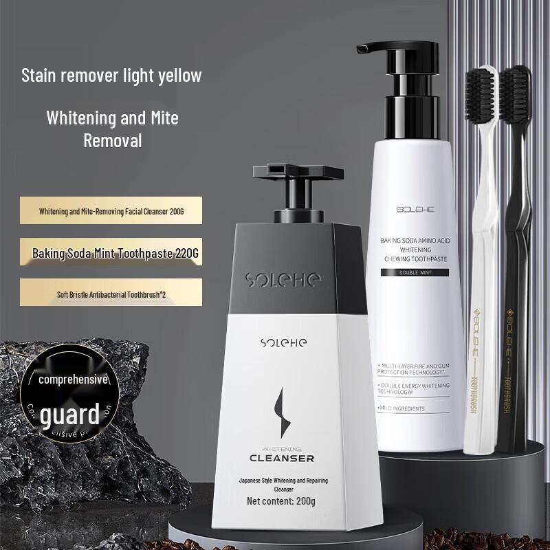 Набор предметов первой необходимости для ухода за полостью рта и кожей в японском стиле