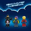Игрушка LEGO Dreams Зои и Цзянь, Набор для ролевых игр для девочек и мальчиков от 8, 9, 10 и 11 лет, Учеников начальной школы, Ролевая игра с животными, 71476