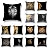 Wild Animal Lion Tiger Wild Animal Print Pattern Cushion Cover Home Living Room Sofa Decoration Pillow Pillow Cover