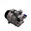 Treeligo Car AC Compressor for BMW 335d (Part Numbers: 64509118602, 64509174802)