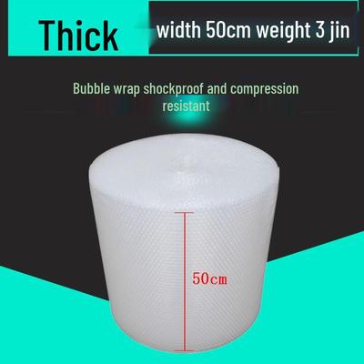 Новая пузырчатая пленка 50 см - Ударопрочная амортизирующая упаковочная пена в рулоне.