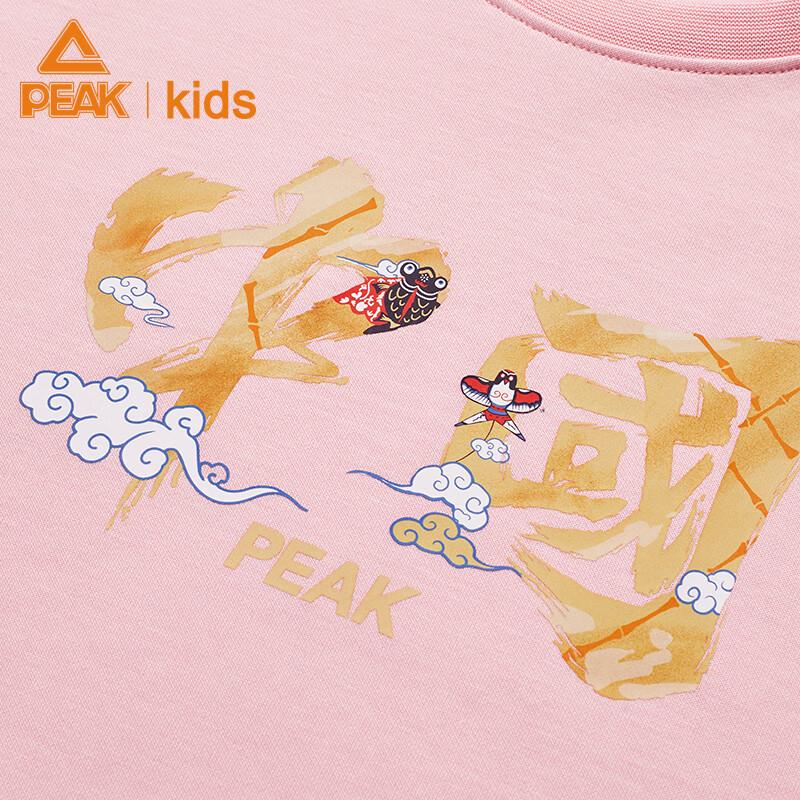PEAK Kids' Lunar New Year Round Neck Sweatshirt