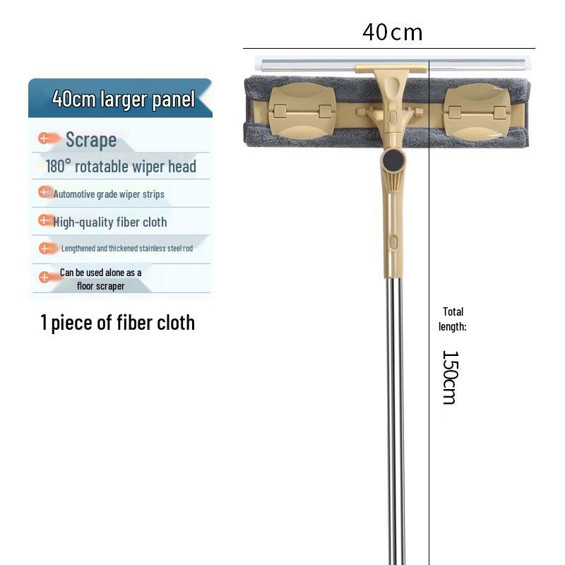 Двусторонний шенилловый скребок для окон с высоким подъемом и удлиненной ручкой