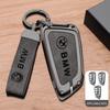 stickers Car Remote Case Cover Shell Protector Keyless Key Bag For Bmw F20 G20 G30 X1 X3 X4 X5 G05 X6 X7 G11 F15 F16 G01 G02 F48 QX8