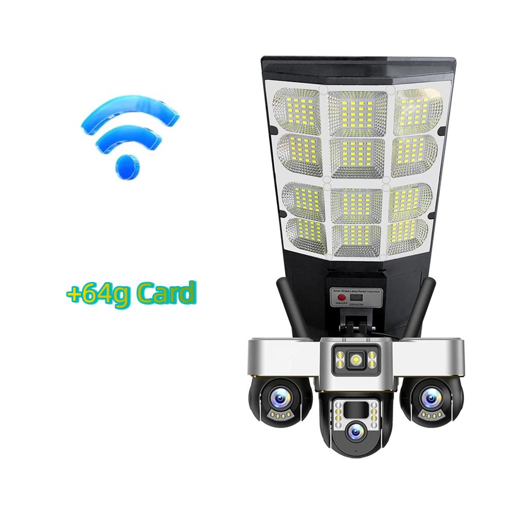 New Solar Street Light & Security Camera – Automatic Power, Smart Lighting, Three-Lens 4G WiFi Camera