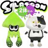 Sanei Boeki Набор мягких игрушек Splatoon [Комплект] 2 штуки (Судья-кун, Кальмар)
