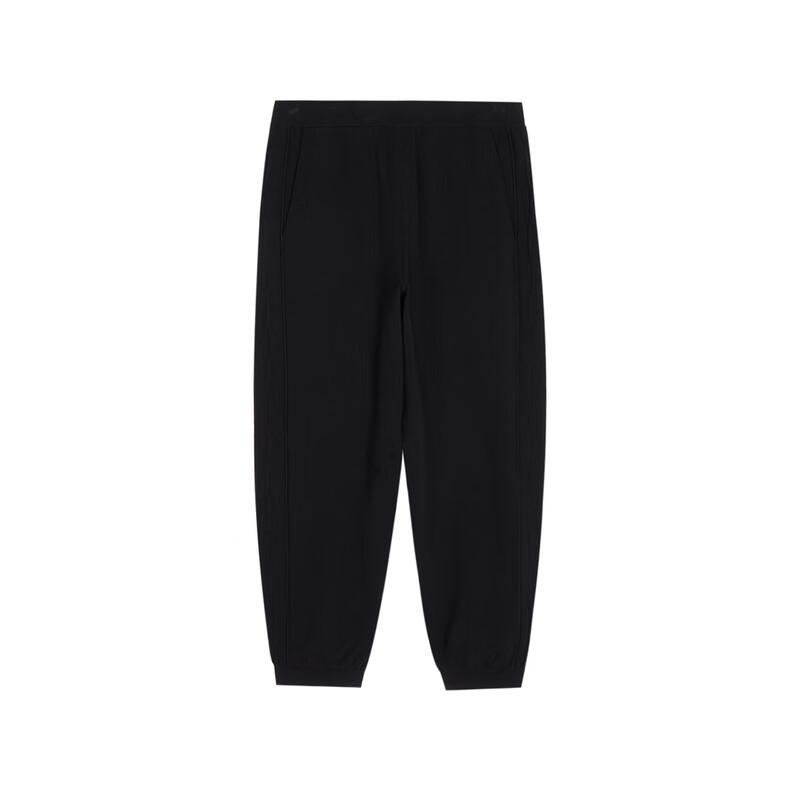 CROQUIS Men's 2023 Autumn Casual Tapered Pants