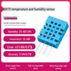 Модуль датчика температуры и влажности DHT11 - Цифровой выход по одной шине