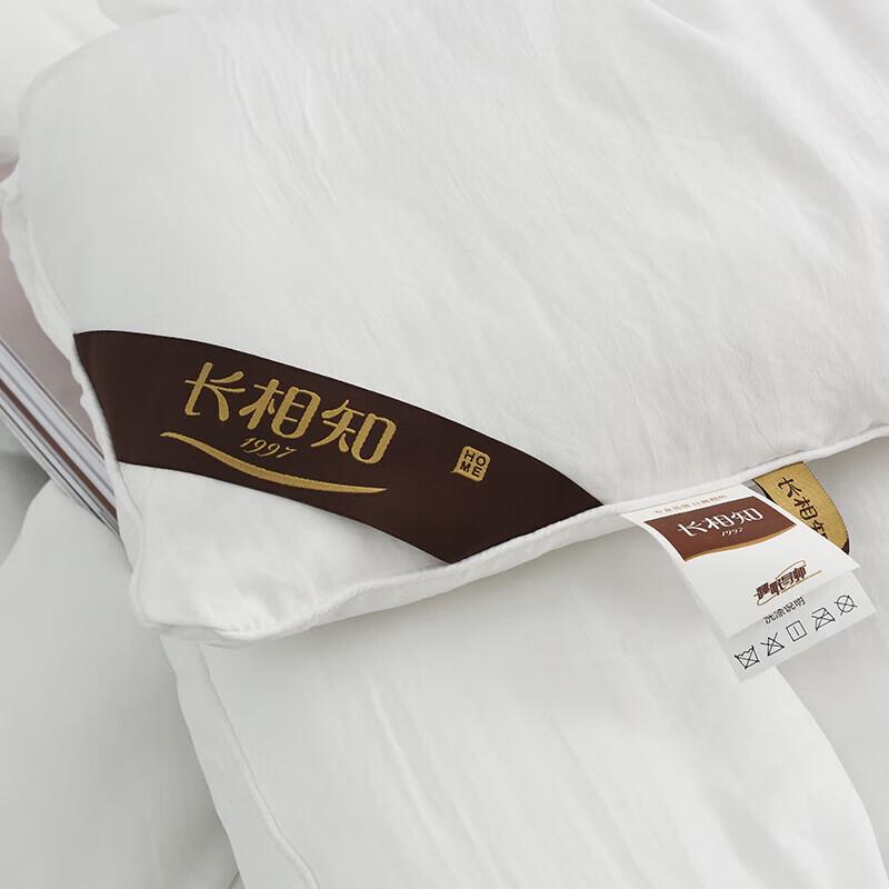 Chang Xiang Zhi Семизвездольное антибактериальное всесезонное одеяло