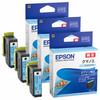 Оригинальный чернильный картридж Epson Light Cyan KUI-LC [оптовая закупка, комплект из 3 шт.]