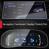 Для Great Wall GMW Haval F7 2019-2021 Автомобильный GPS-навигационный экран Защитная закаленная пленка Панель приборов Дисплей ТПУ Наклейка Аксессуары