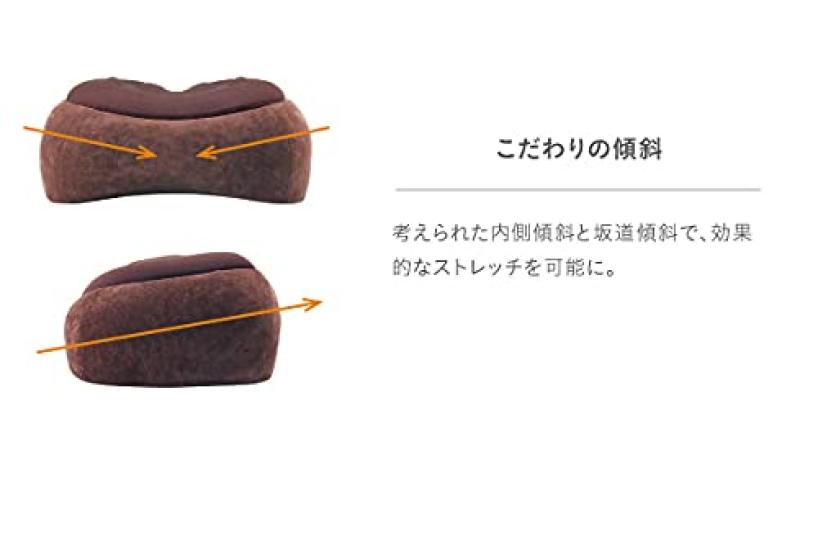 PROIDEA Slim Room Stepper 41 x 35 x см [коричневый] Прибл.. +19,5