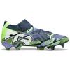 Puma Future 7 Ultimate FG AG 'Bluemazing Electric Peppermint' Мужские 107916-03