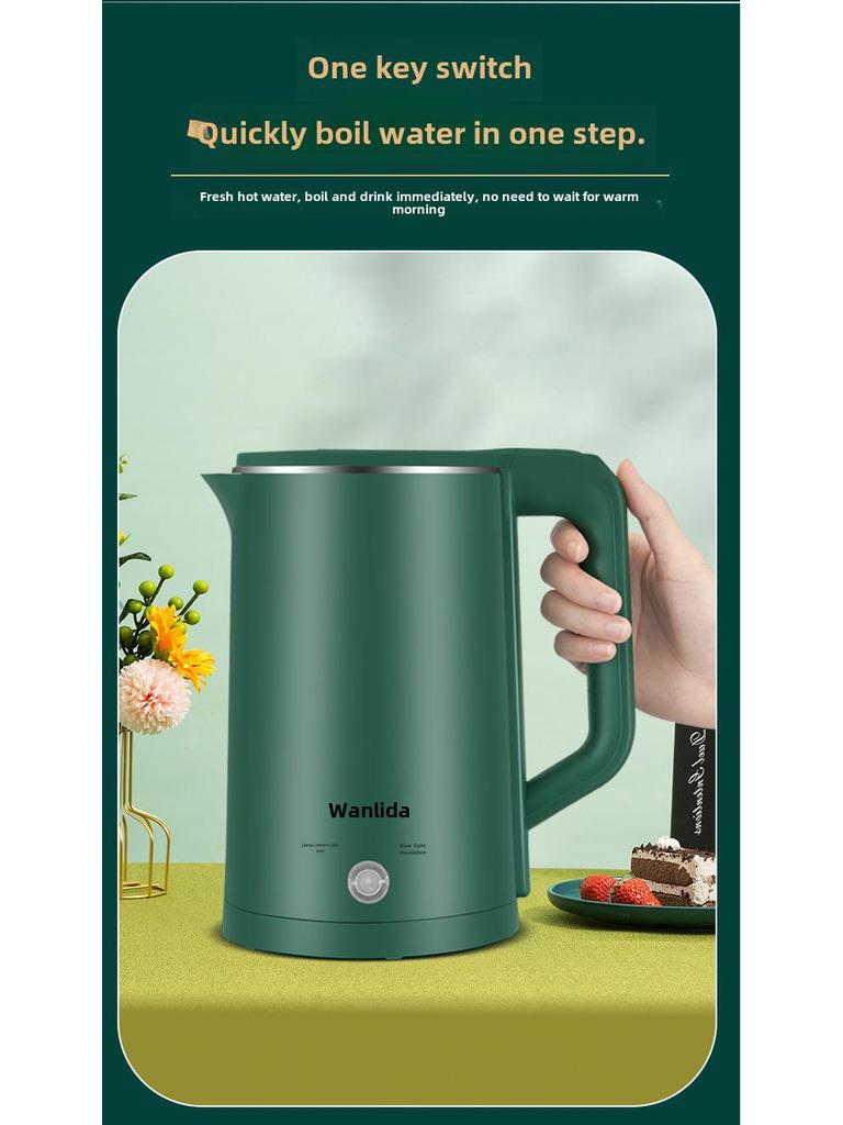 Электрический чайник Wanlida из двухслойной нержавеющей стали с функцией автоматического отключения питания