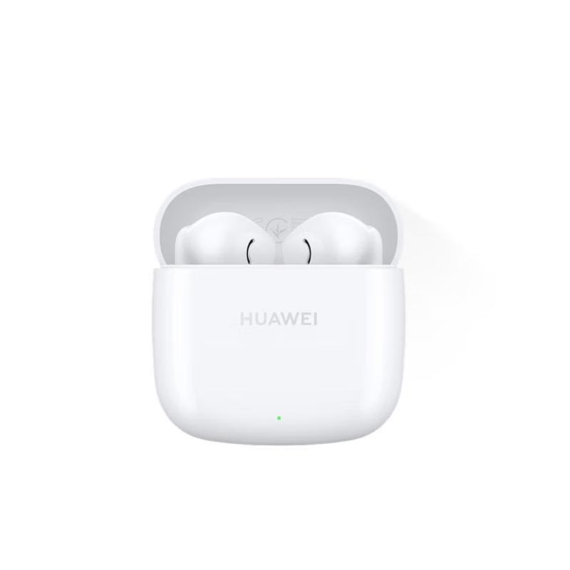 Huawei Bluetooth-наушники FreeBuds SE 2 с 40-часовым временем работы от аккумулятора