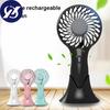 Портативный уличный зарядный летний мини-портативный USB-настольный офисный охлаждающий вентилятор