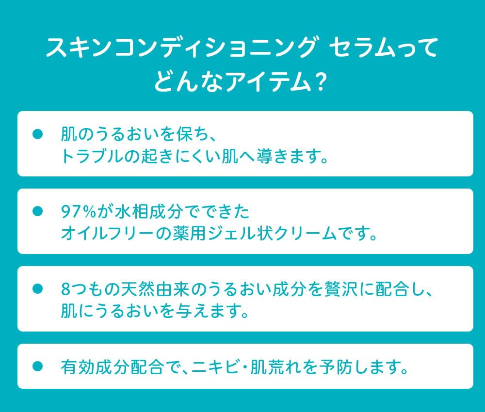 NEW Proactive Acne Medicinal Acne Care Serum Pore Targeting Treatment 1 Bottle 90 Days Pore Skin Care Official Store Adolescents Adults Acne Scars