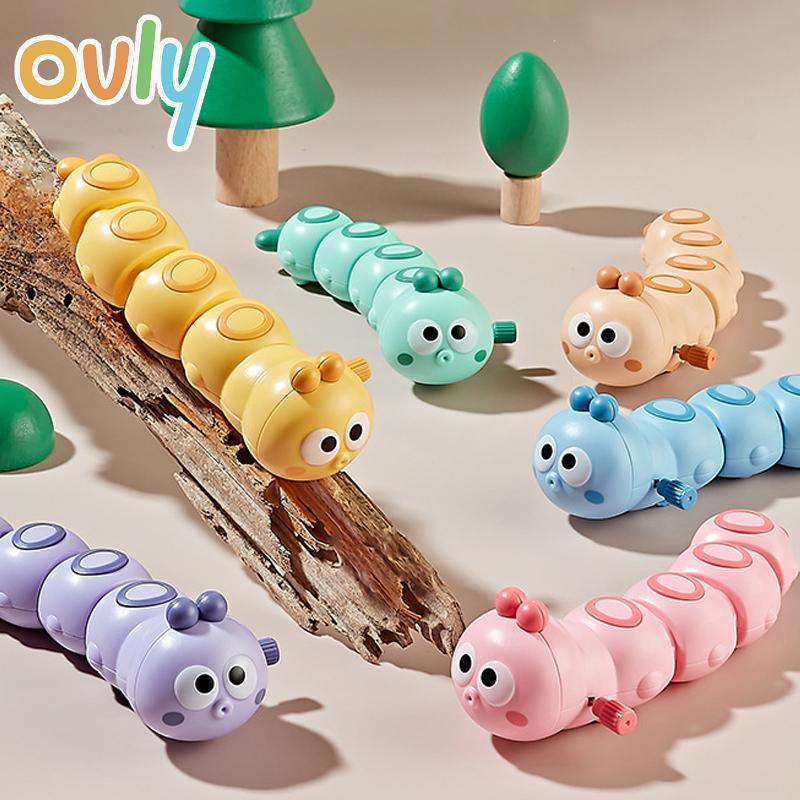 Ovly Милая заводная шатающаяся гусеница заводная игрушка мультфильм кавайный маленький жук декомпресс антистресс непоседа детские обучающие игрушки подарки