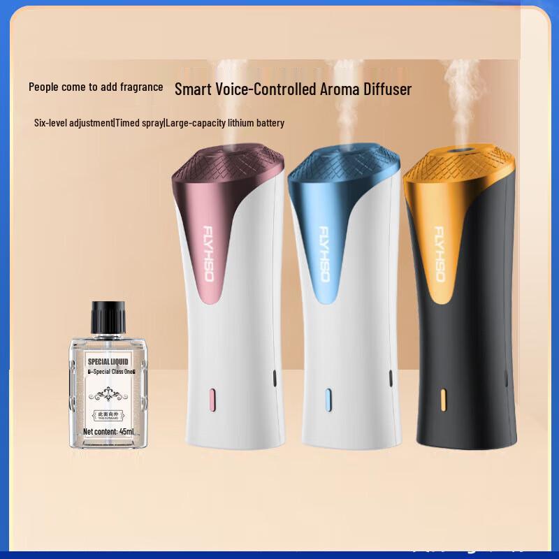 FeiHe Smart Voice-Controlled Aroma Diffuser