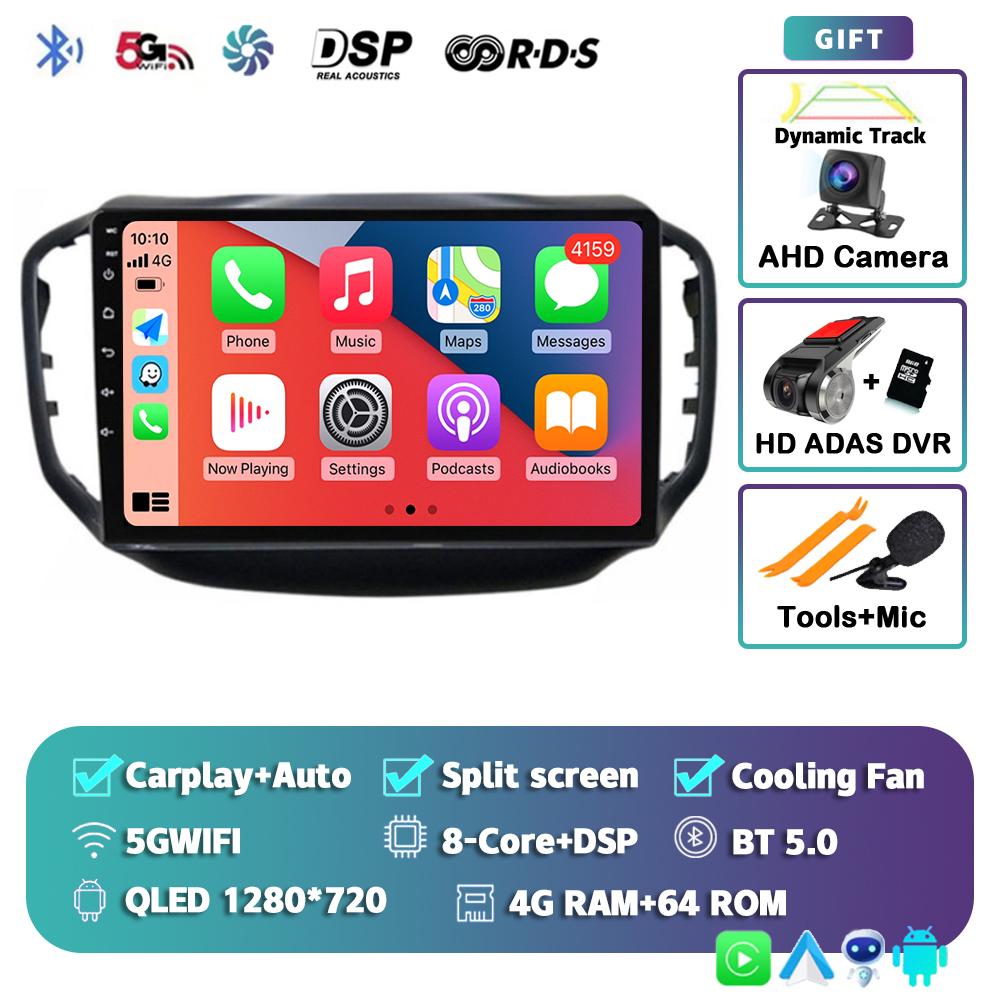 Android 14 Автомагнитола с Carplay Auto для Chery Tiggo 5 2014 2015 - 2019 2020 GPS Мультимедийный плеер Стерео WIFI+4G 360 Камера DSP BT